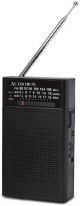 Audiobox AM/FM Transistor Radio