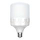 High Power LED T100 40W Bulb w/E40 Adaptor