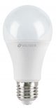 Voltech LED Bulb 14W 6500K Daylight
