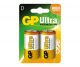 GP Ultra Alkaline D Size Battery 2pk