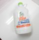 Full Fresh Anit-Bacterial Disinfectant 128oz Citru