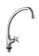 Bri Cross Top Sink Tap Complete
