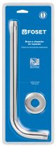 Shower Arm 11-3/4
