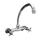 Star Sink Mixer 1/2i Wall Type