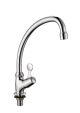 Bri Paddle Handle Sink Pillar Tap w/Swivel Outlet