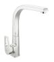 Christine High Arc Lever Sink Mixer