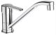 Ideal Standard Calista 1 Hole Sink Mixer Chrome