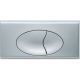 IDEAL LINE PUSH PLATE FOR 820/880MM FRAME E4434AA