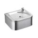 Purita Wall Mount S/Steel Sink 23cm x 30cm