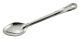 Basting Spoon Solid 11