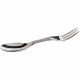 Tasting Spoon/Fork
