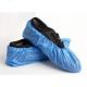 B7INC Disposable Shoe Covers 35g 100/pk