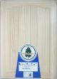 Pine Cabinet Door AA Style 20i x 28i
