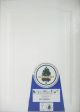 White Cabinet Door AA Style 20i x 28i