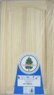 Pine Cabinet Door AA Style 20i x 50-1/2i